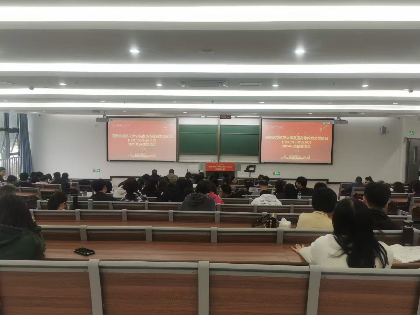 奉贤计算机软件开发